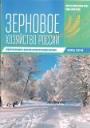 Титульный лист