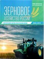 Титульный лист