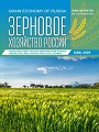 Титульный лист