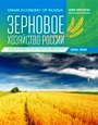 Титульный лист