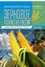 Титульный лист