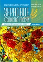Титульный лист