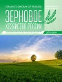 Титульный лист