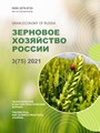 Титульный лист