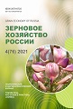 Титульный лист