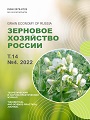 Титульный лист