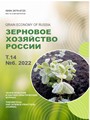 Титульный лист