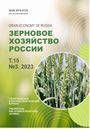 Титульный лист