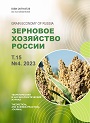 Титульный лист