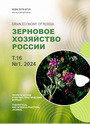 Титульный лист