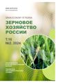 Титульный лист