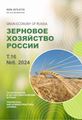 Титульный лист